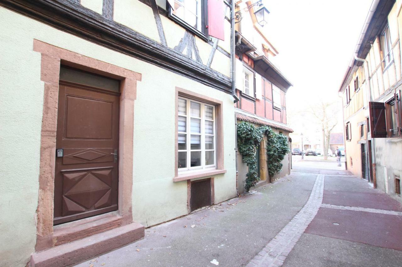 Colmar City Center - Modern Studio Cocoon - Bookingalsace エクステリア 写真